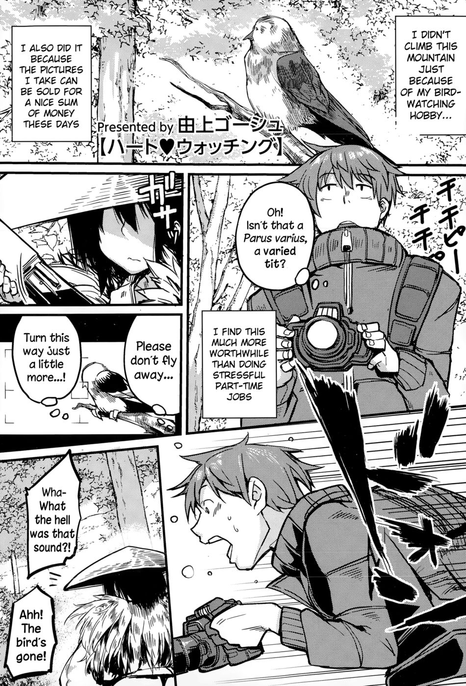 Hentai Manga Comic-Heart Watching-Read-1